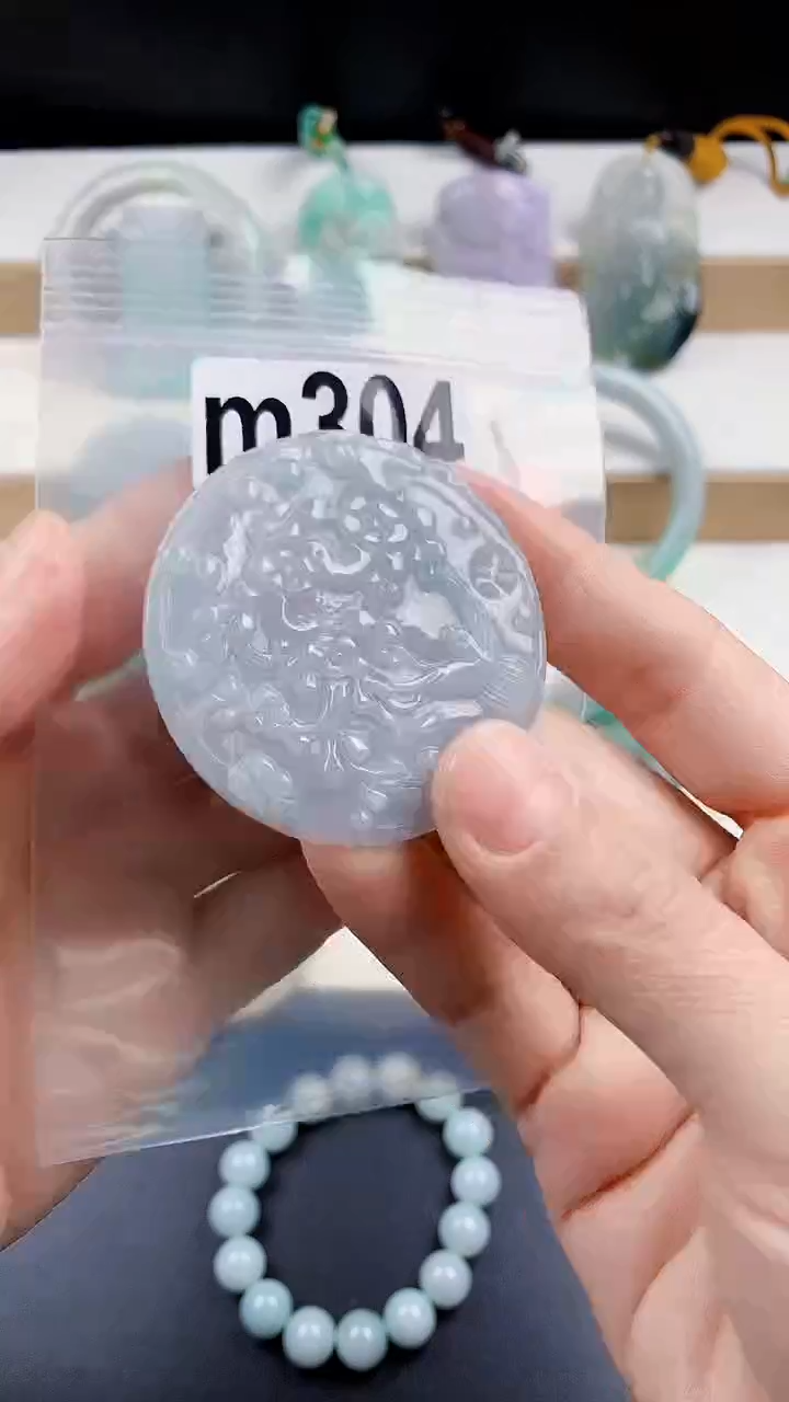 颈饰未镶嵌翡翠天然翡翠吊坠挂件