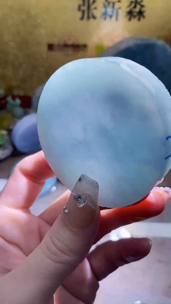 未镶嵌挂件翡翠小梦247