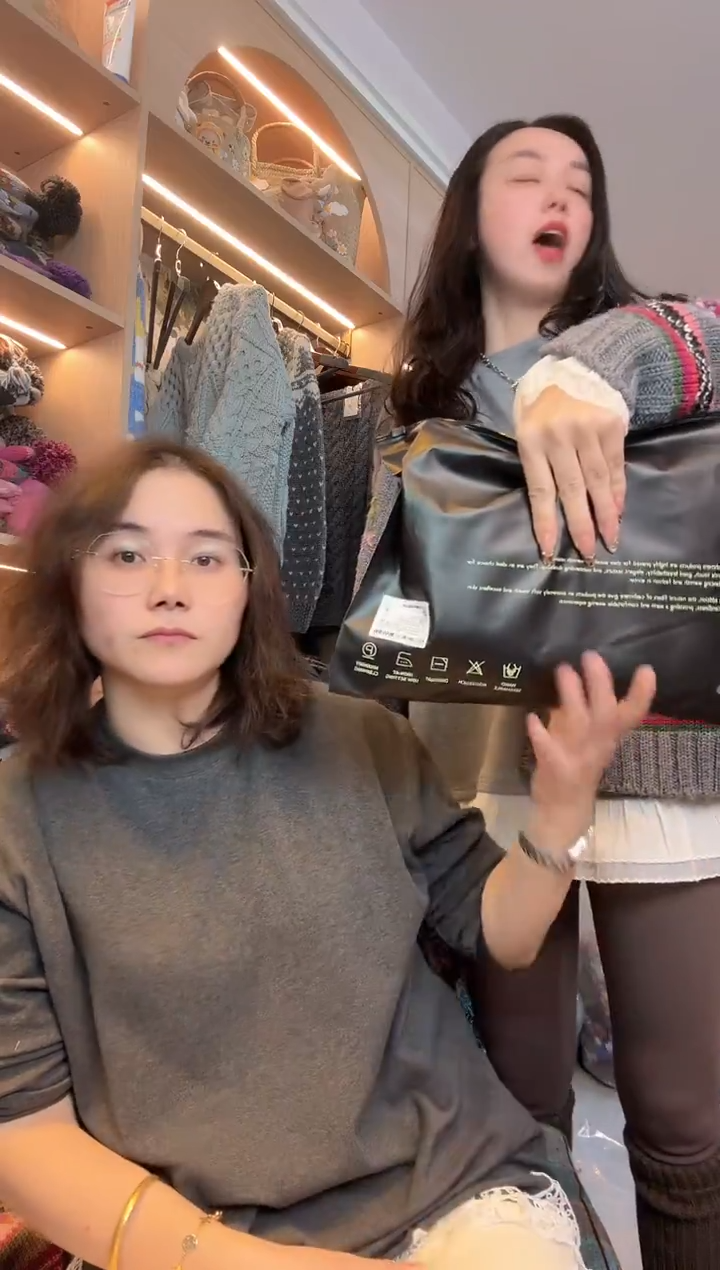 羊毛M码褐色打底裤