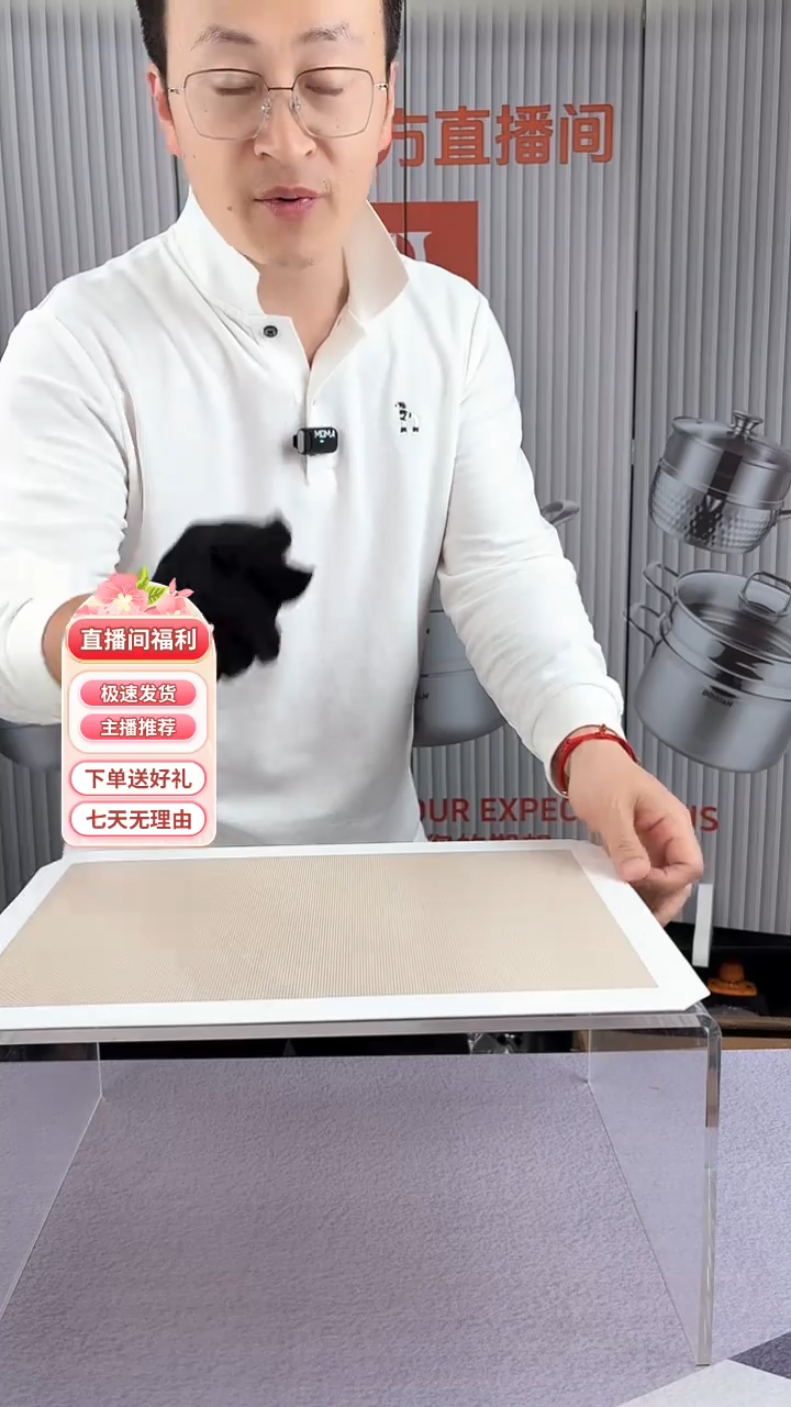 A3光面锅20厘米光面锅20厘米