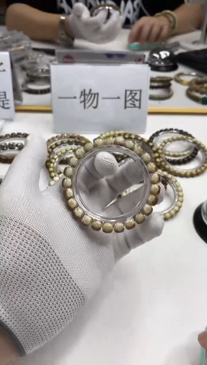 手串星月菩提A405-5