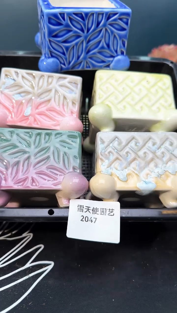 20 47 方口小蛙腿盆 5 个默认微瑕