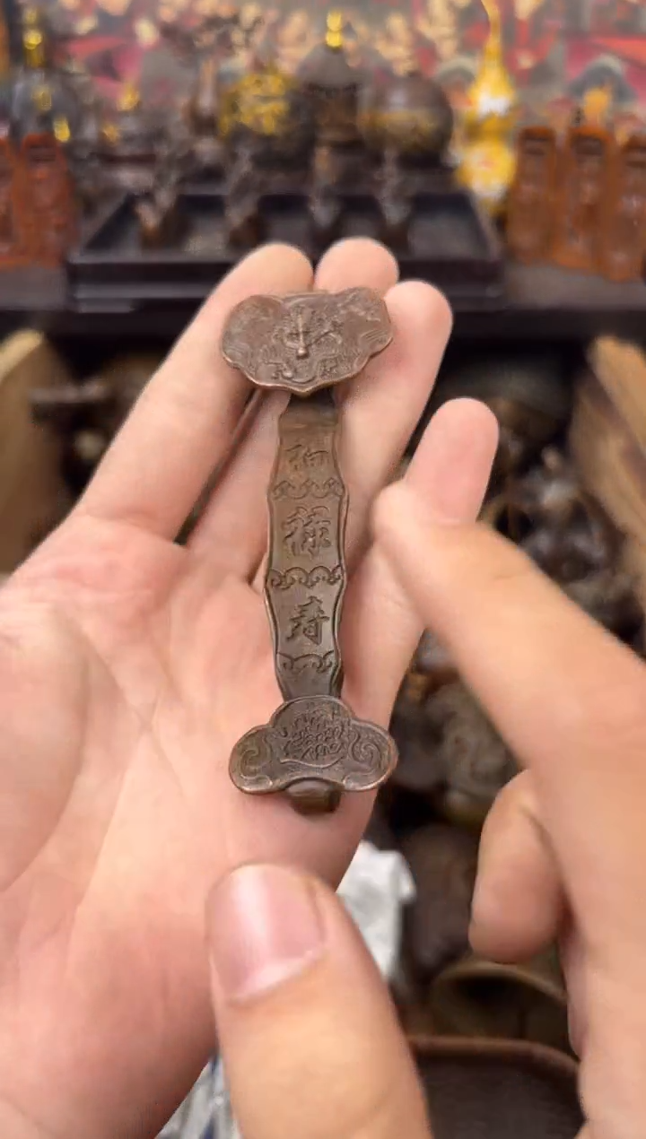 百福铜专属精选链接