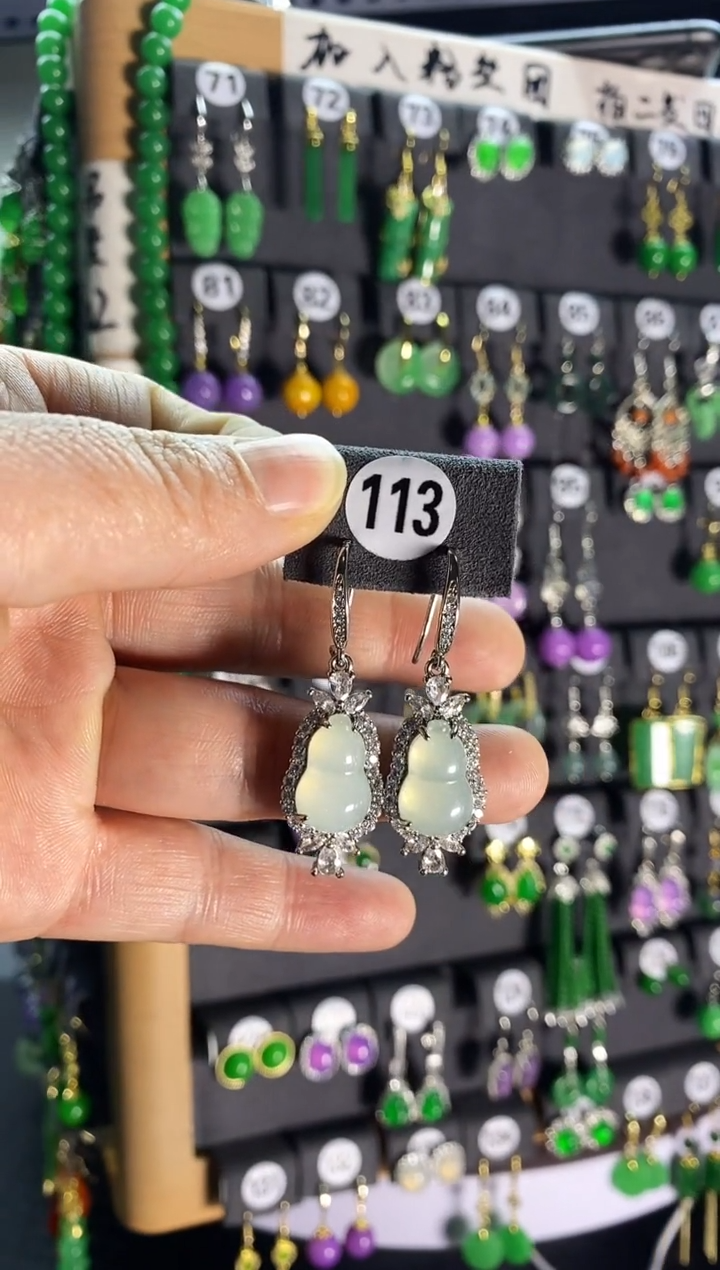 【闪购商品】翡翠耳饰银S925镶嵌113...