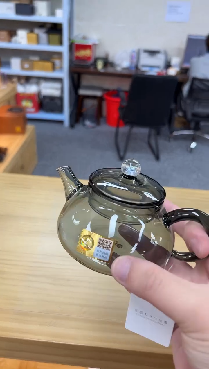 禾器-珠玉壶-星空-烟灰色
