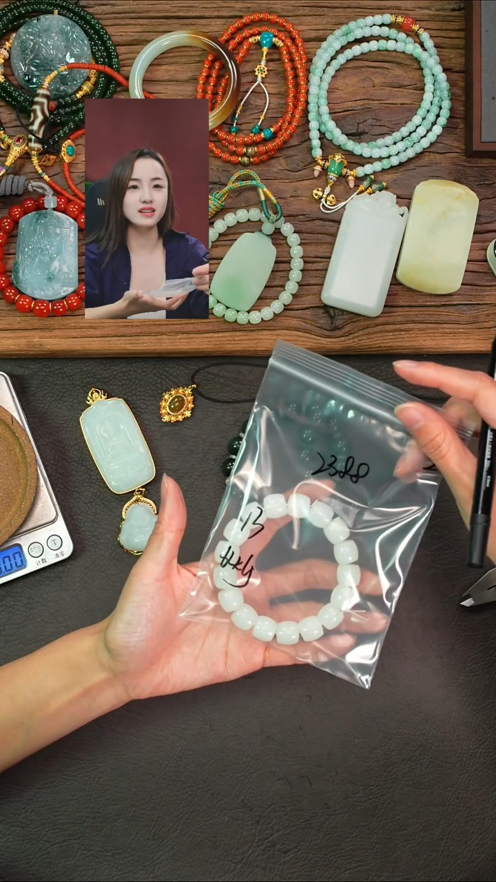 未镶嵌手串和田玉顺**然一念初见品质回血