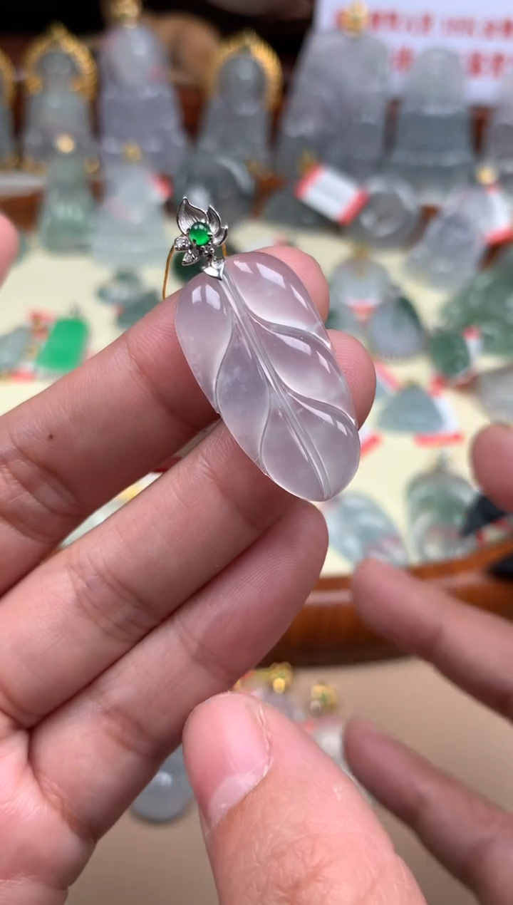 【闪购商品】翡翠颈饰18K金镶嵌叶子