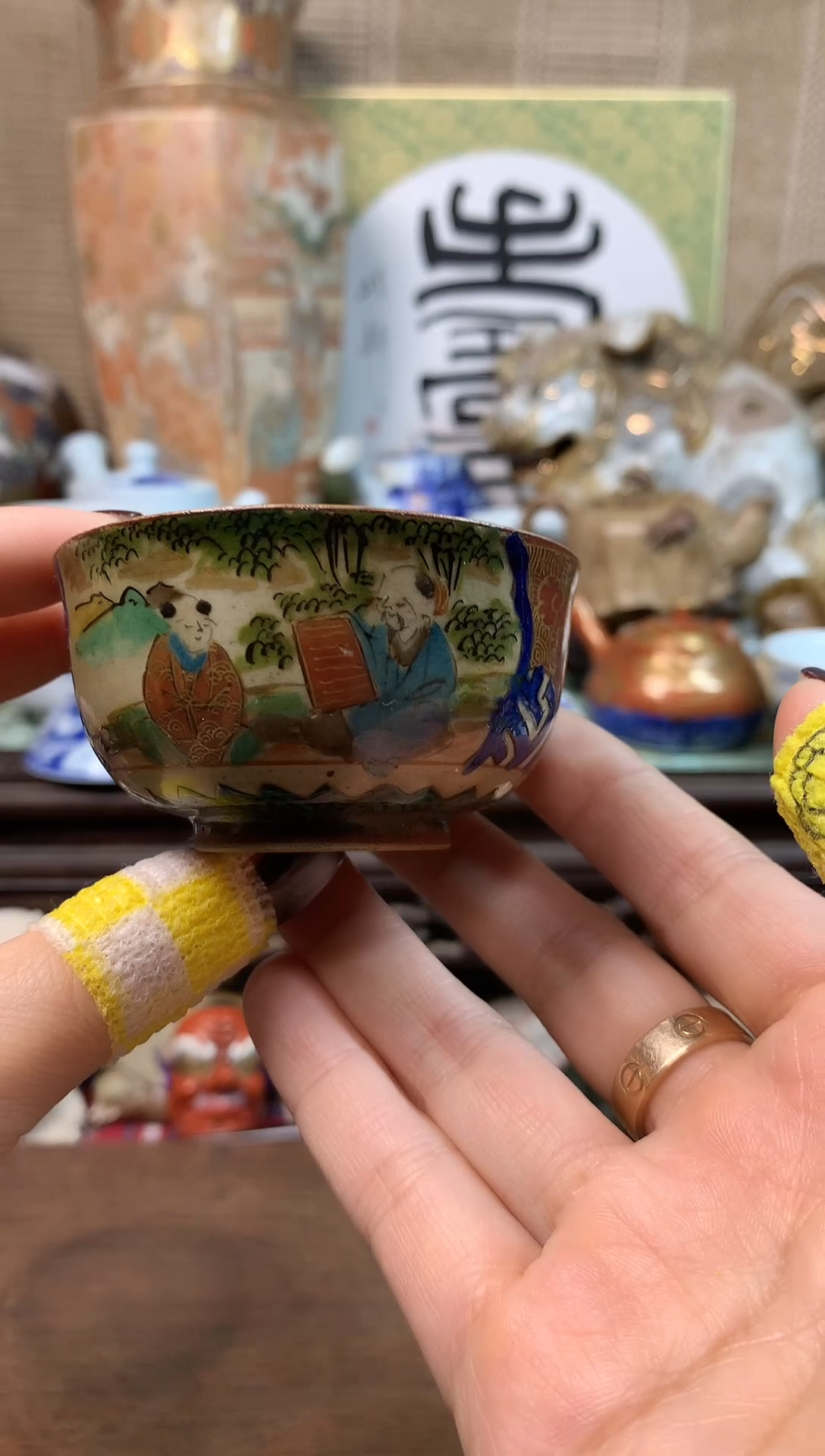 【闪购商品】七。。。。。。。