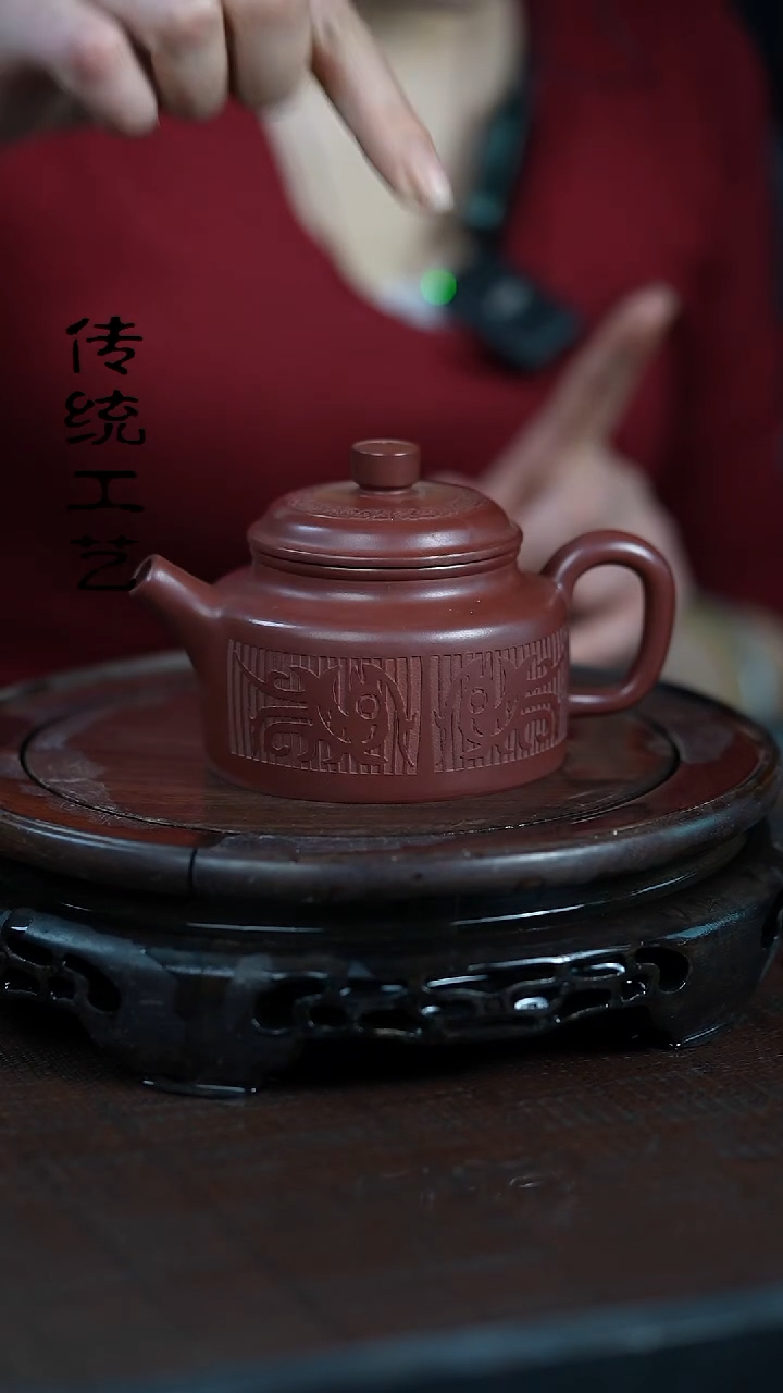 【闪购商品】紫砂茶壶原矿全手26
