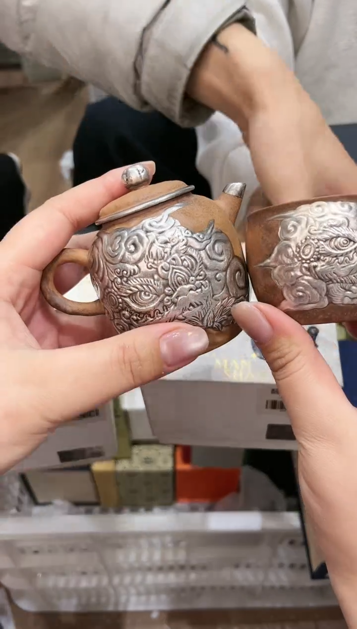 【闪购商品】@@@GH590+GH2165