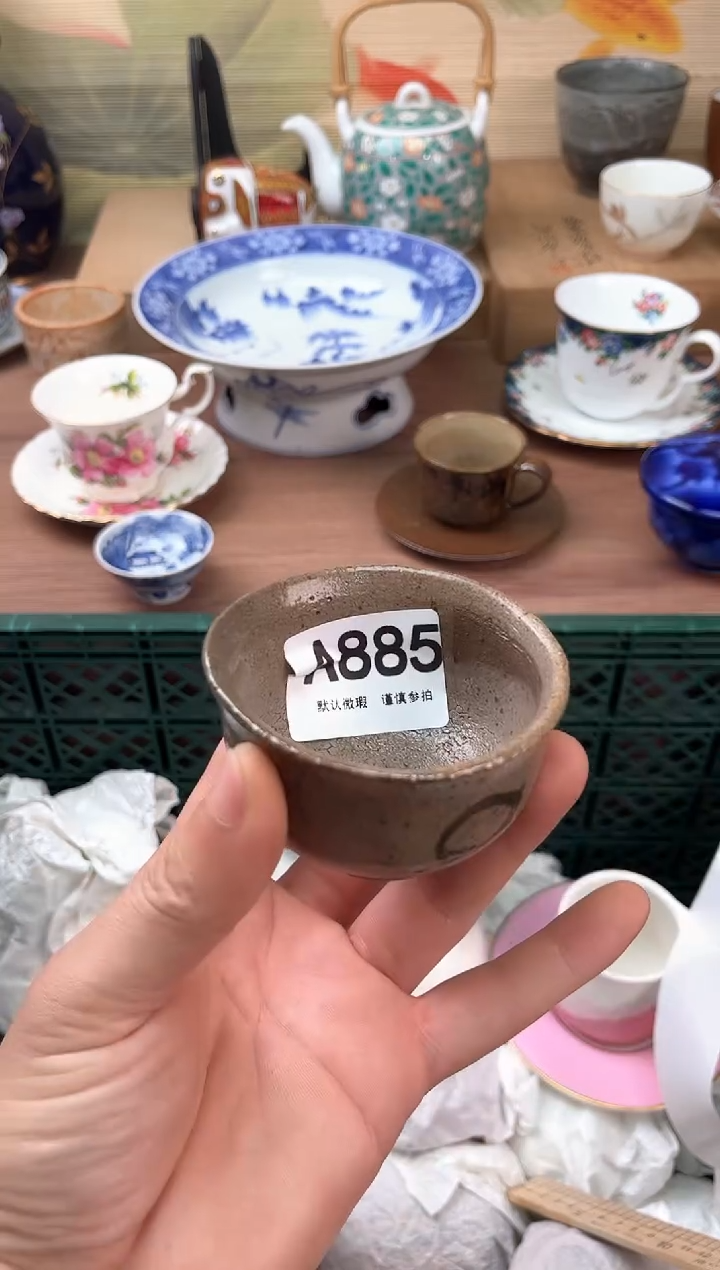 瓷片885                