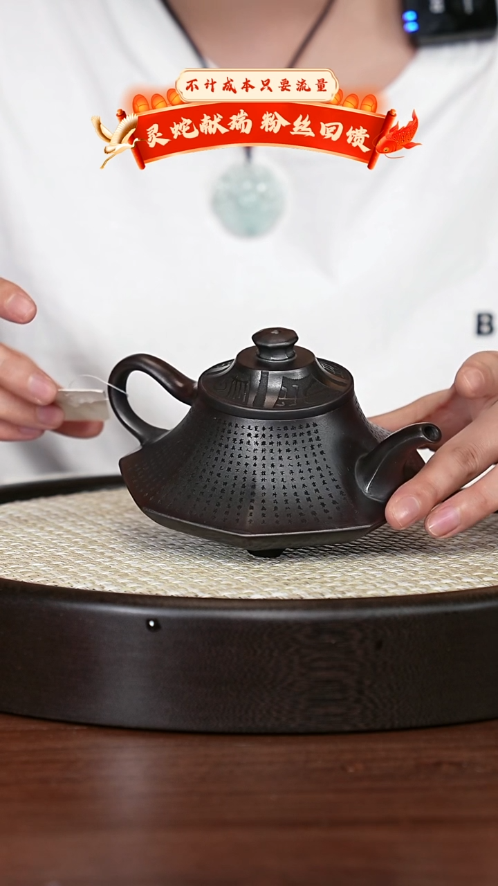 【闪购商品】紫砂茶壶宜兴紫砂壶H4261