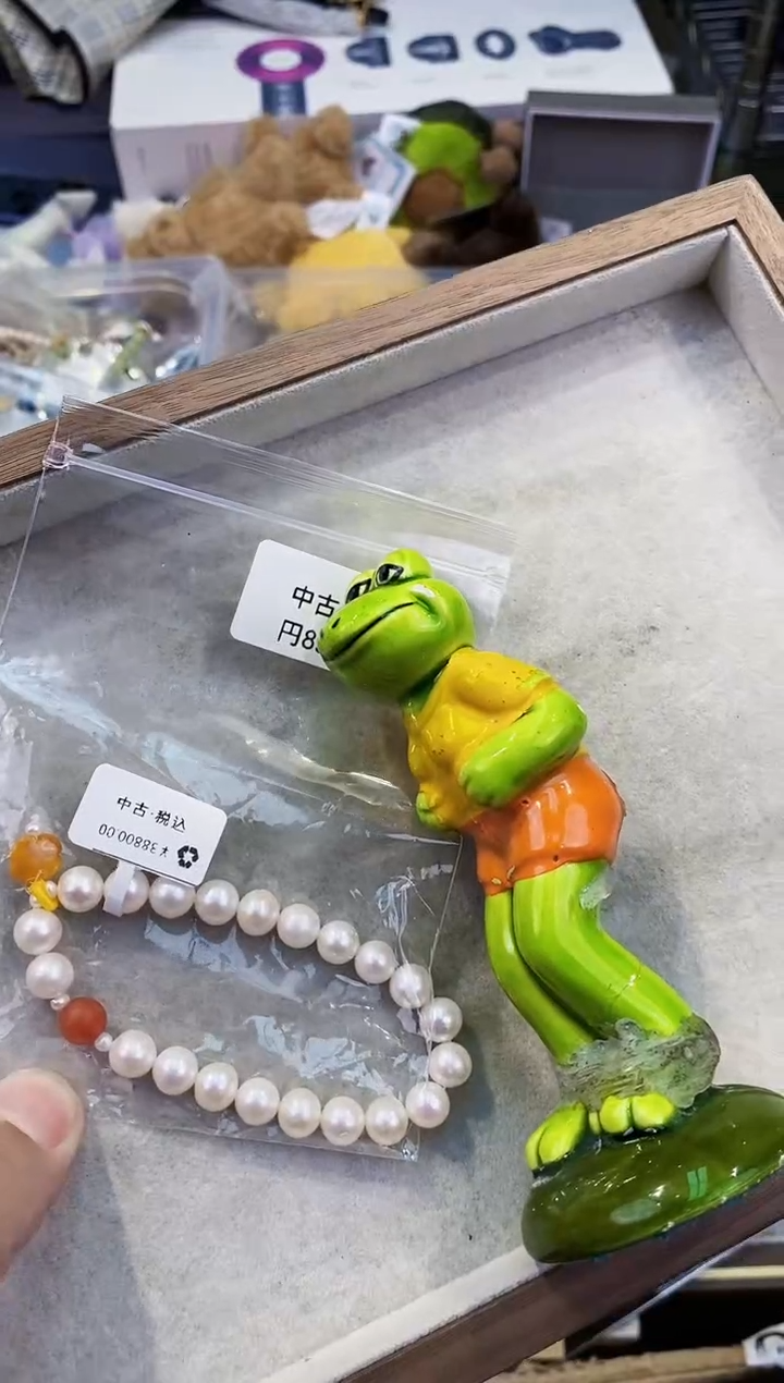 【闪购商品】瓷片都是我的大宝贝儿瓷器