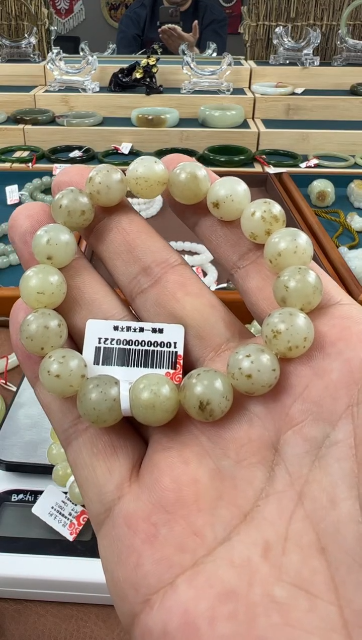 未镶嵌手链和田玉?*是且末料虎皮糖 卡12手串