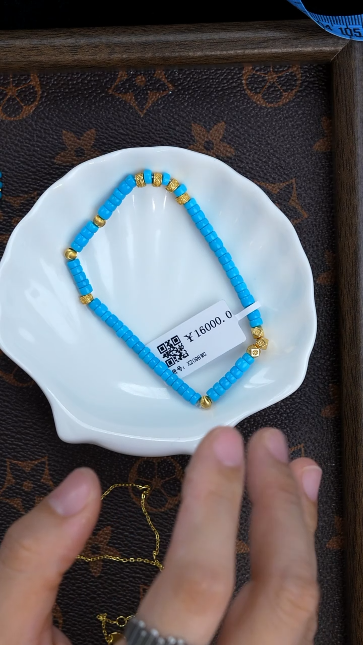 银S925镀金镶嵌绿松石手串【闫闫专属】XZ098WG