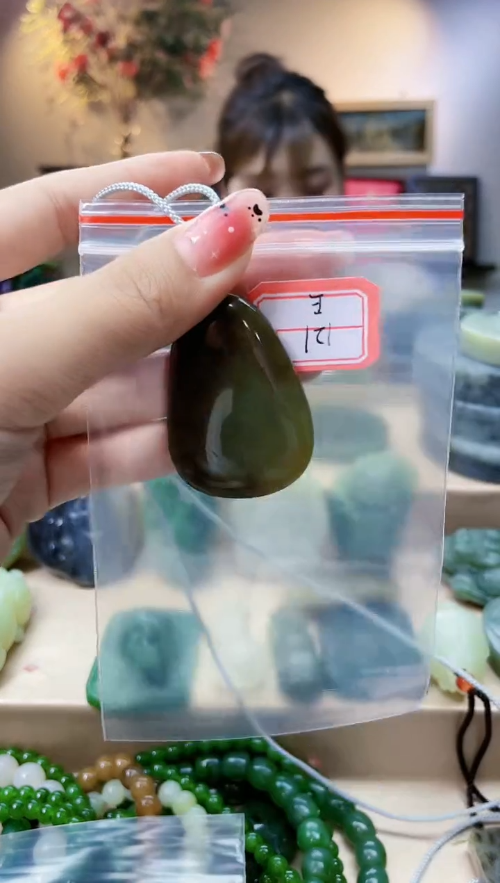 和田玉未镶嵌挂件1