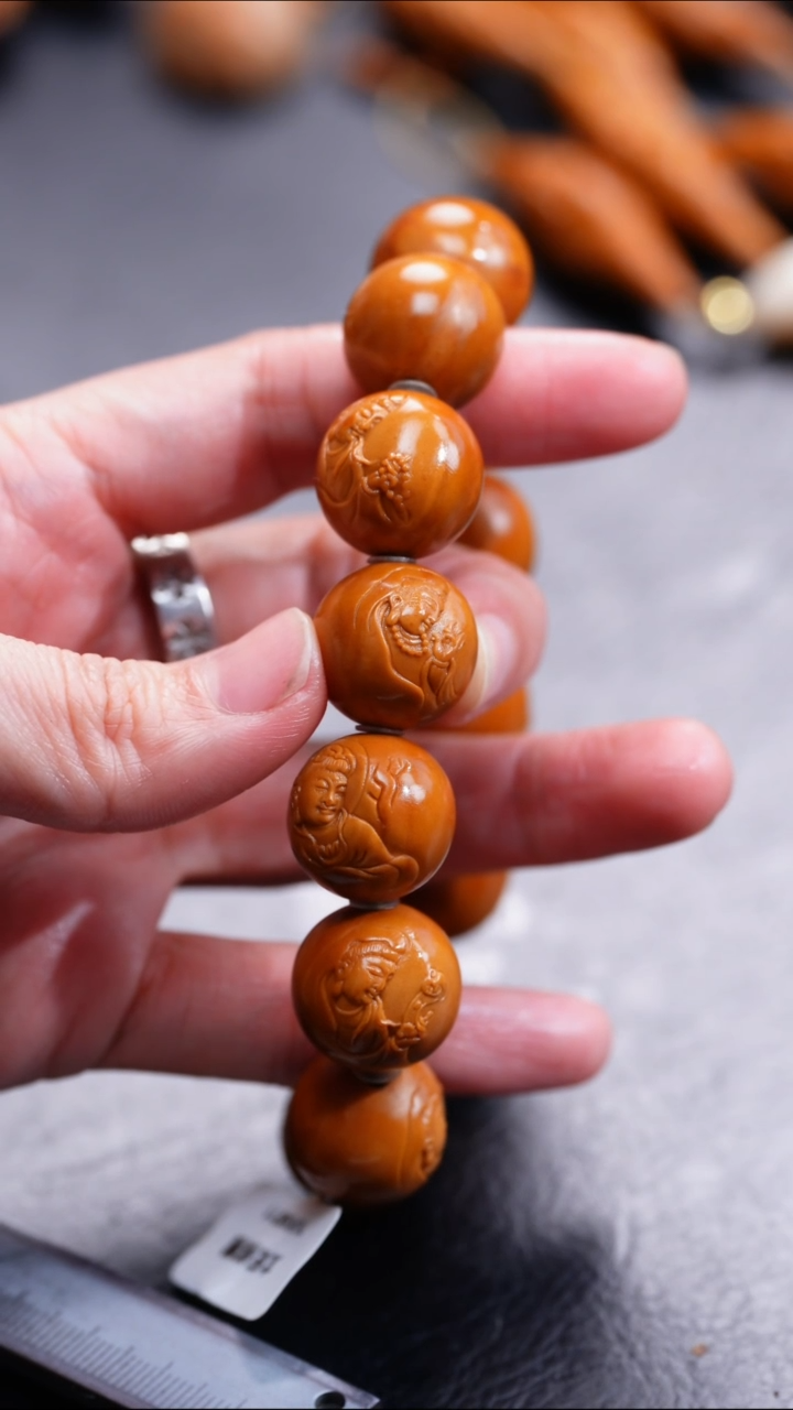 【闪购商品】橄榄核吊坠橄榄核