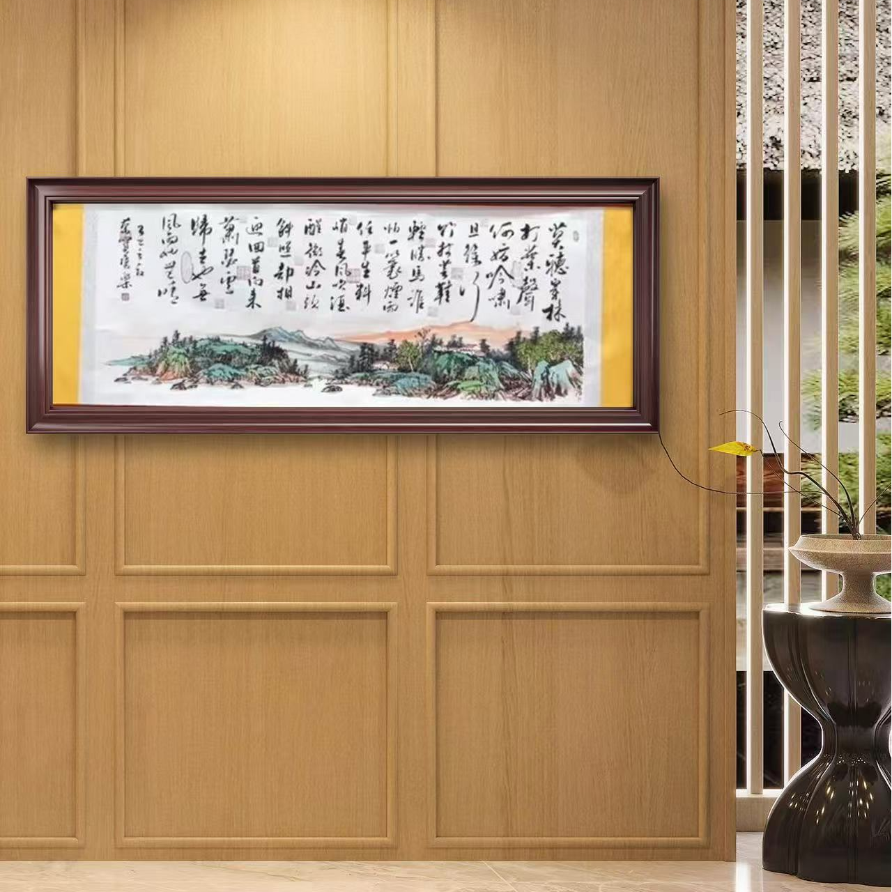 田双乐 纯手绘【书画合作定风波】180CM*70CM宣纸书法作品