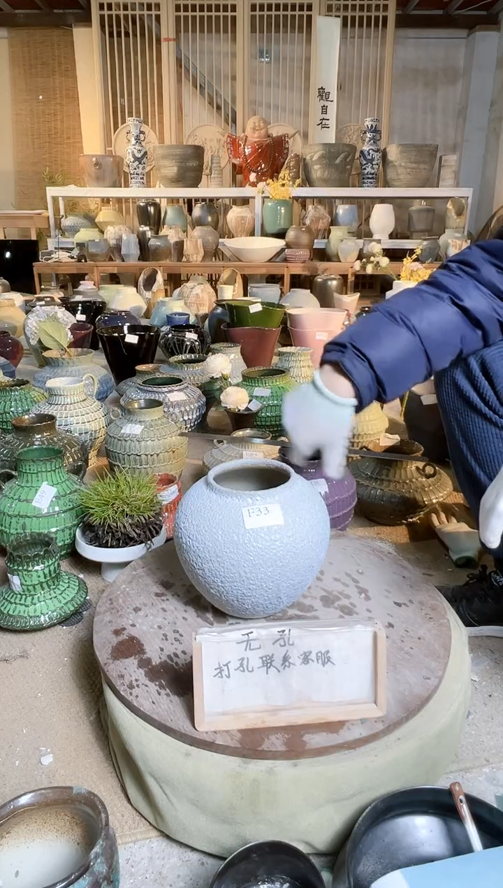 【闪购商品】摆件F33口径11高21误差2默认微瑕