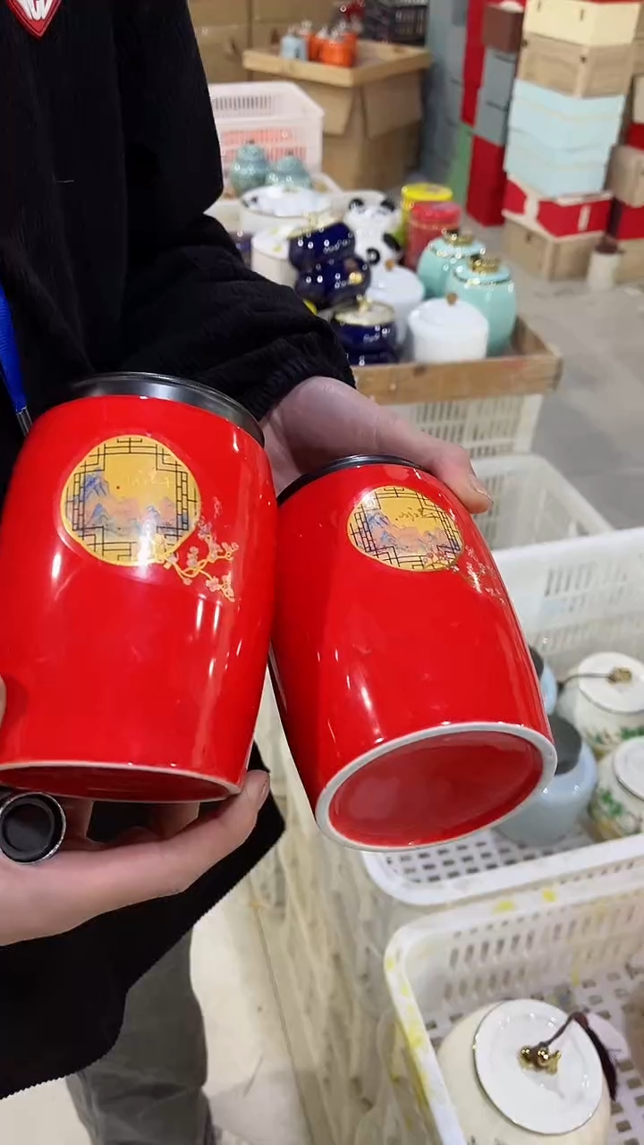 【闪购商品】陶瓷茶叶罐储物密封罐家用绿茶红茶普洱龙井