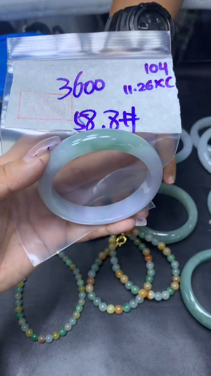 未镶嵌定制翡翠104手镯58.8+3600元+拍一发一