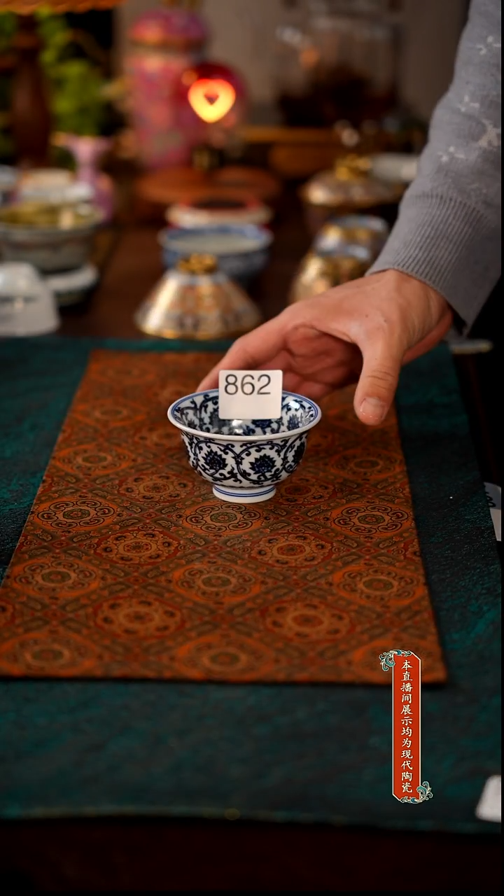 景德镇窑口茶器瓷862