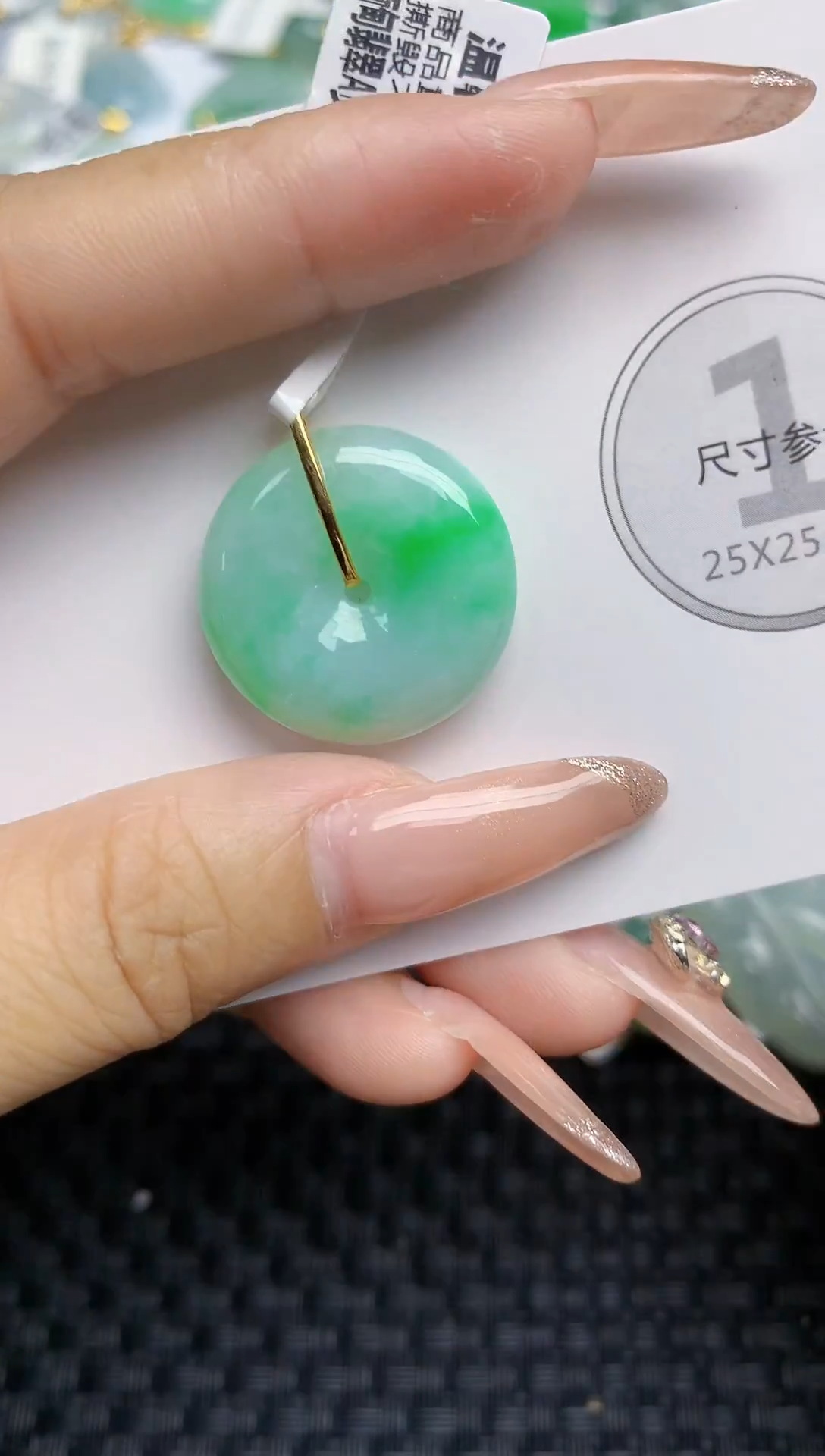 颈饰18K金镶嵌翡翠天然缅甸A货翡翠百元以上9元证书费自理