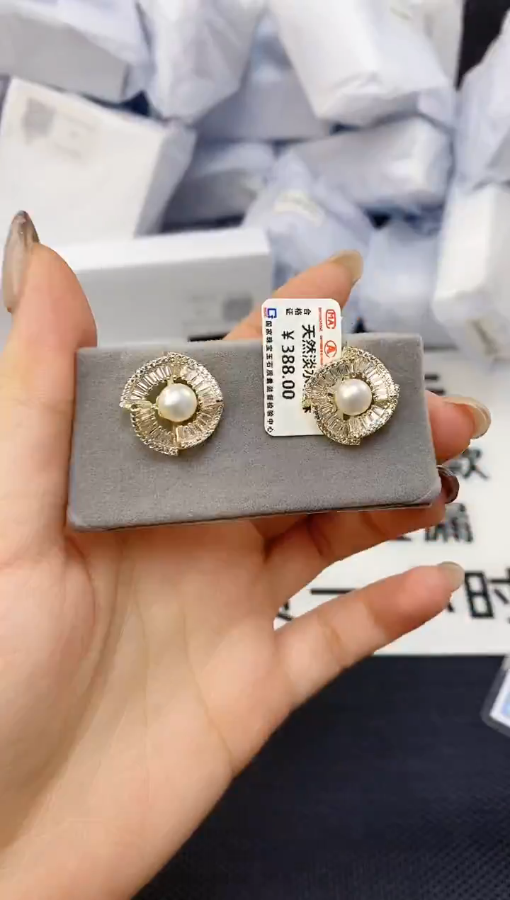 未镶嵌耳饰淡水珍珠ed1068