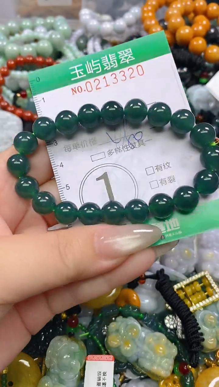 颈饰未镶嵌翡翠闪购0213320
