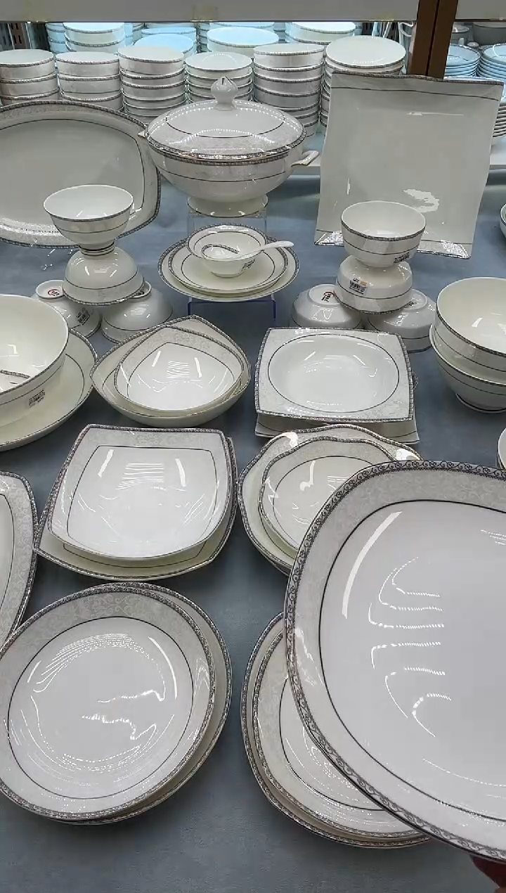 骨瓷玲珑7饭2个 