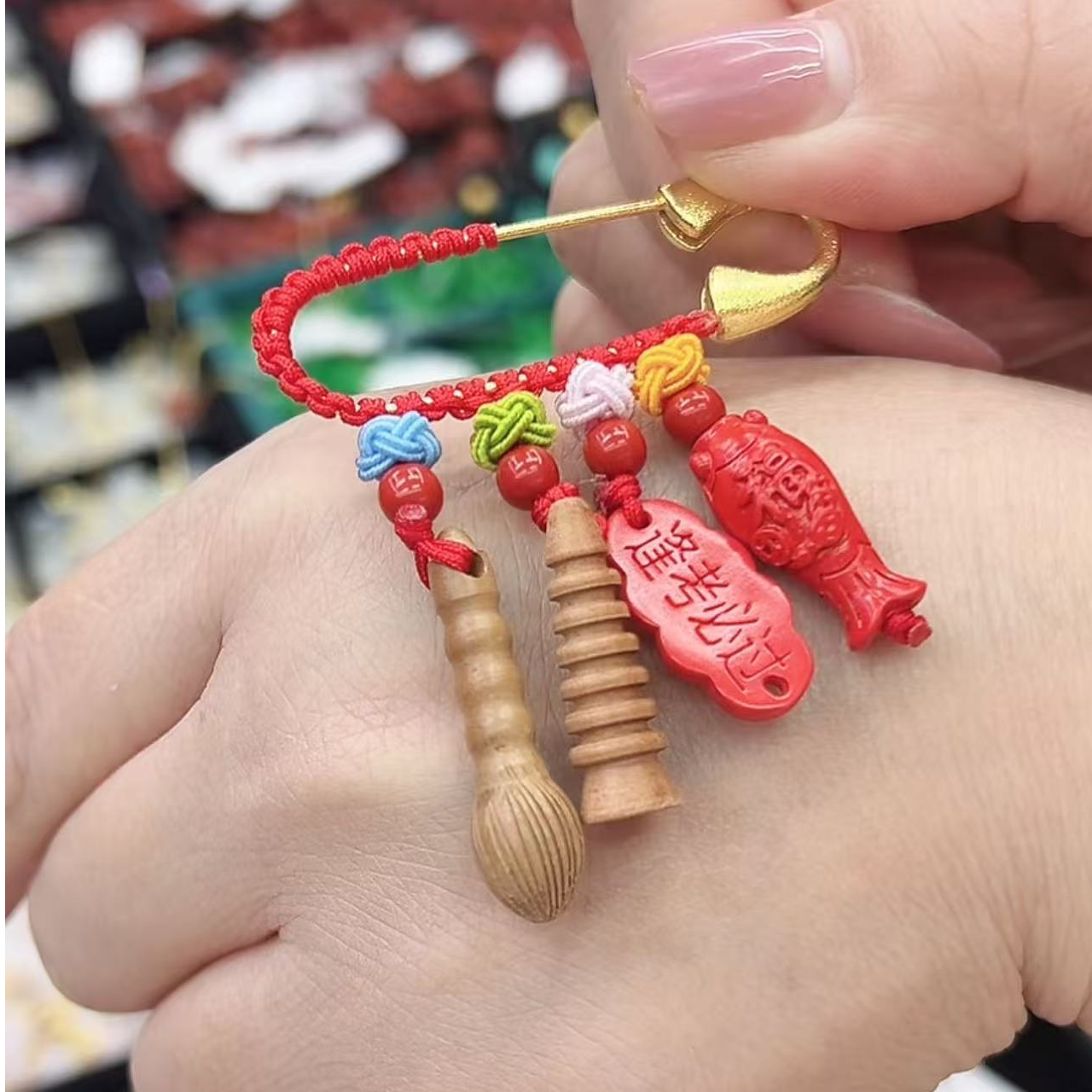 含辰砂工艺品文昌笔包挂 钥匙扣 手机朱砂挂件G348-138