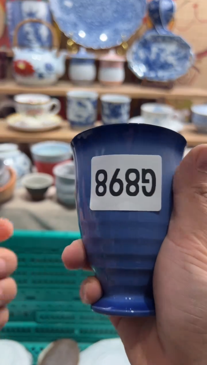 瓷片(****油瓷片满20包邮G898