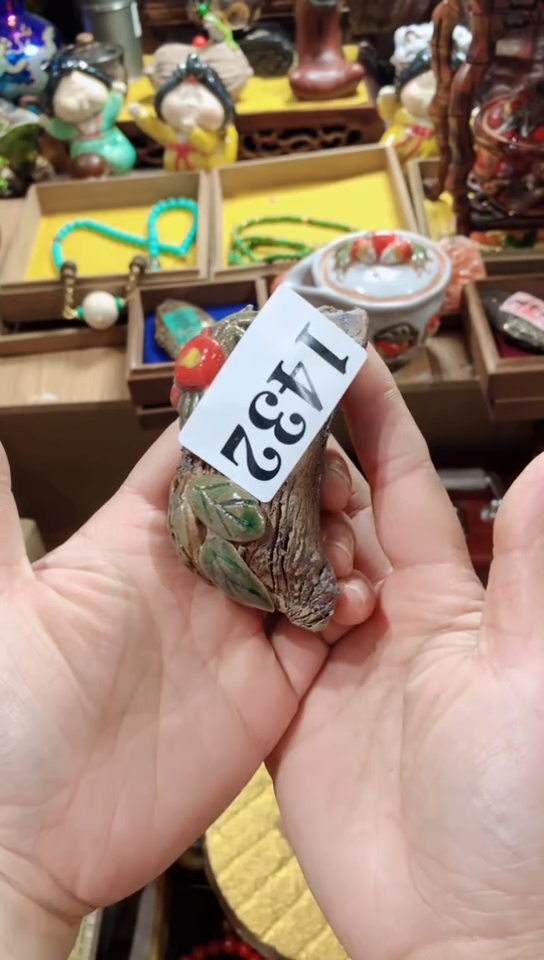 【闪购商品】瓷器默认链接一物一拍