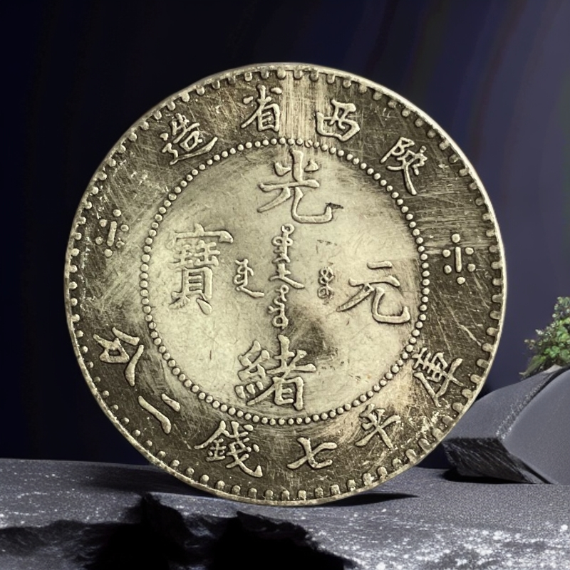 149家居饰品摆件现代仿古复古工艺摆件