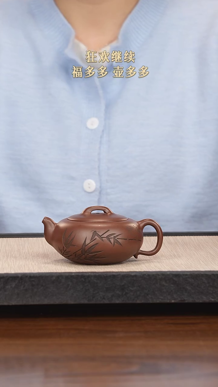 【闪购商品】紫砂茶壶紫砂紫砂紫砂