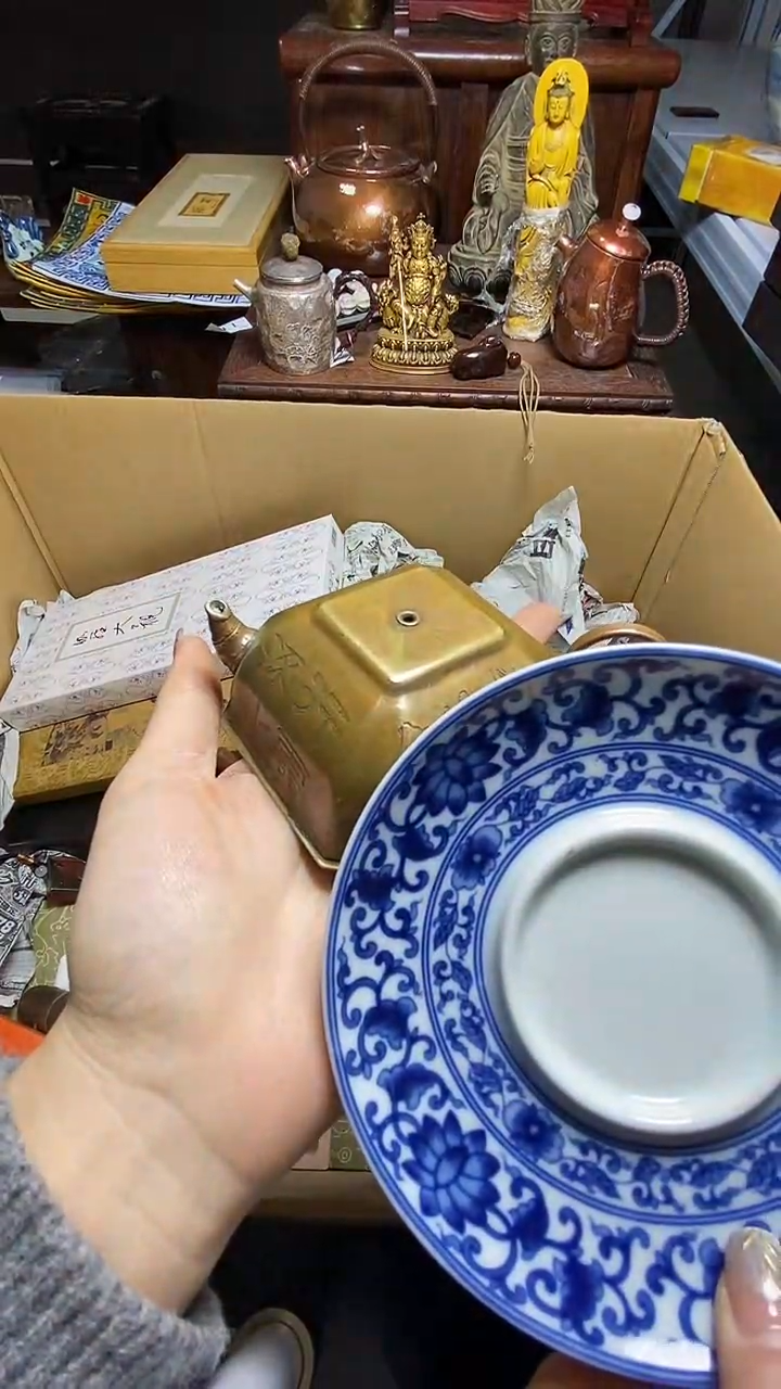 【闪购商品】瓷器瓷器瓷器瓷器