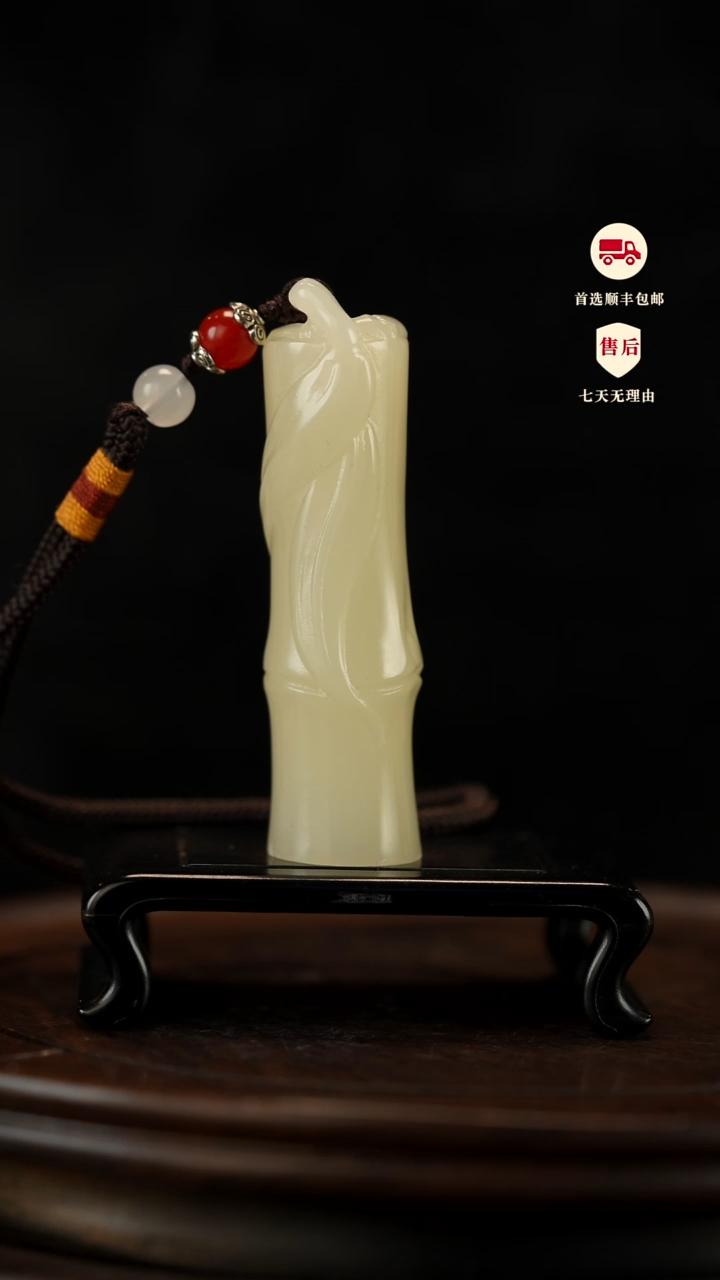 云南石竹叶青雕刻：大叶竹节手把件摆件挂件