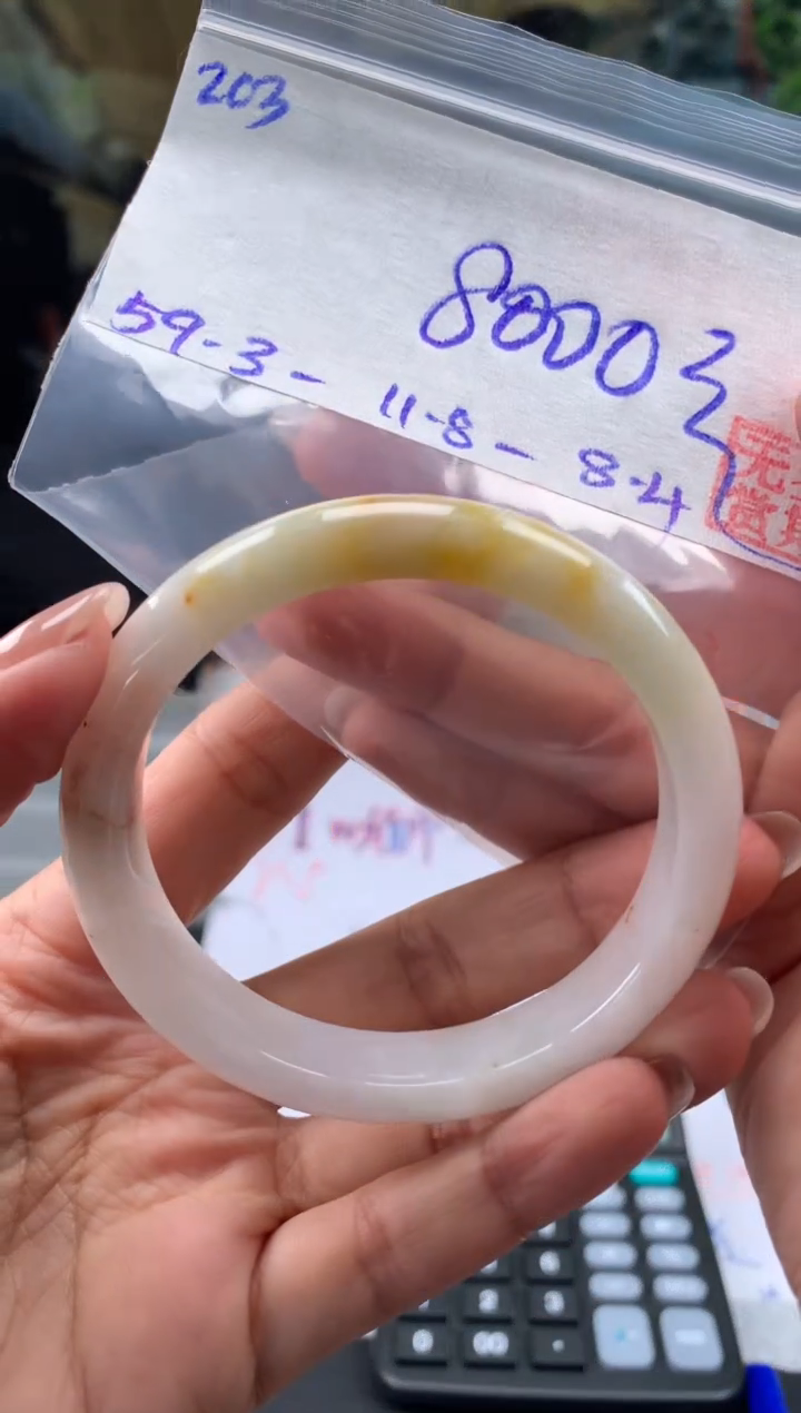 【闪购商品】翡翠手镯未镶嵌翡翠手镯 下单联系小耳机#203