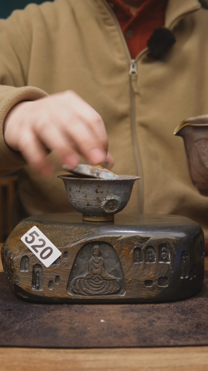 【闪购商品】甘石手工柴烧福利520