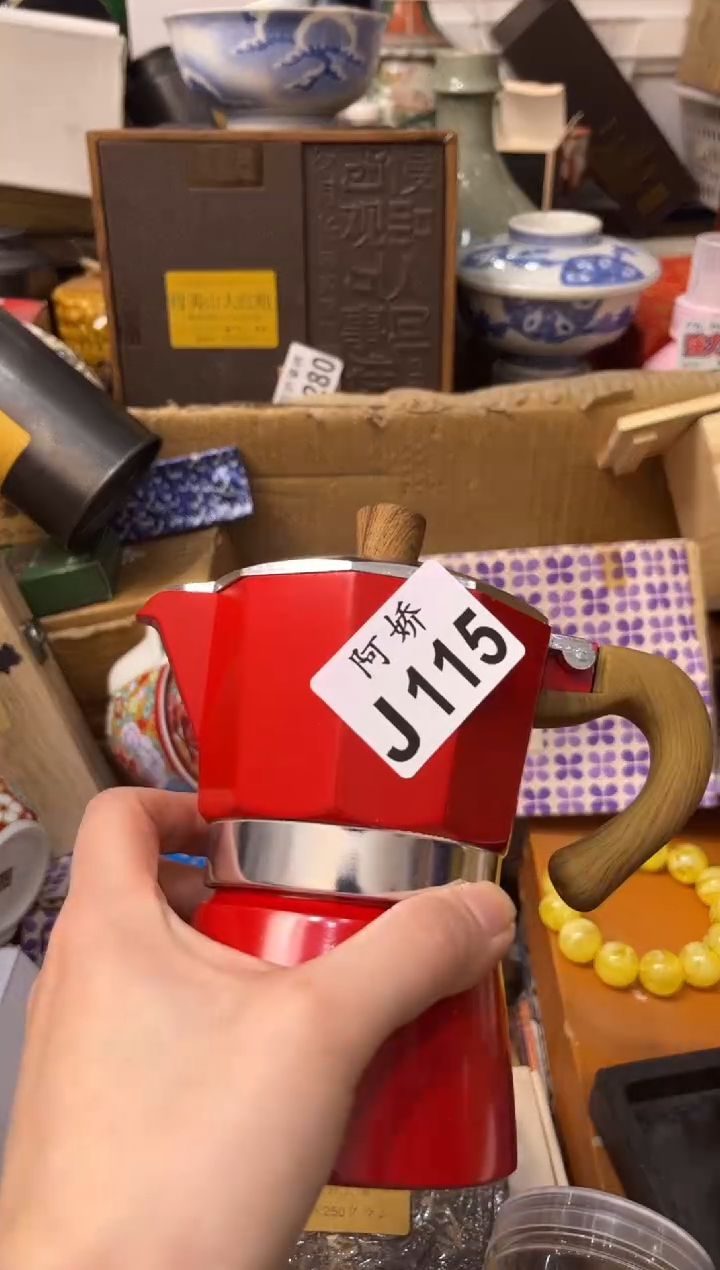 【闪购商品】瓷片115～鱼宝妹～～鱼宝妹～