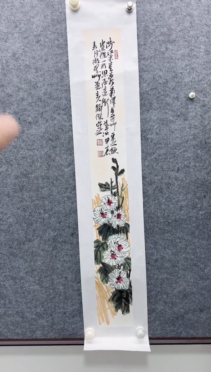 国画精品精品精品精品