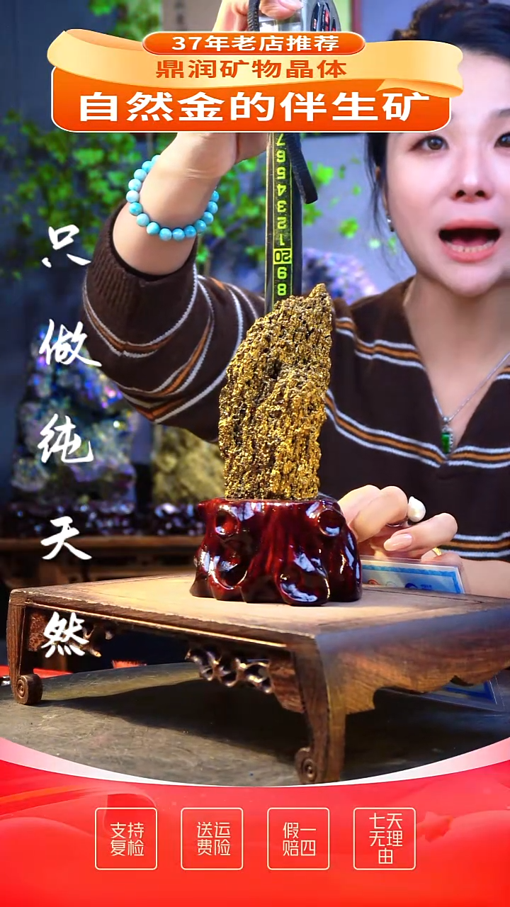 石材精品石头，造形奇特，中式家居摆件
