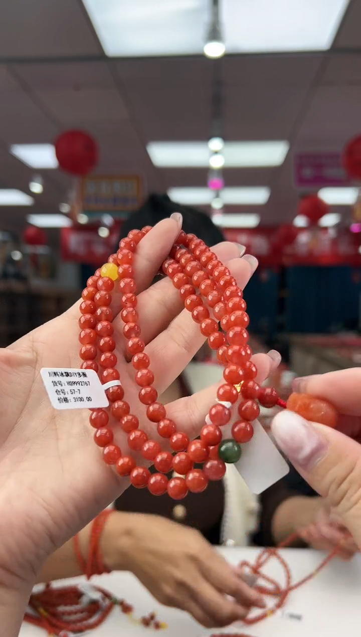 【闪购商品】南红玛瑙珠串未镶嵌多样发其一/7/HS9992767