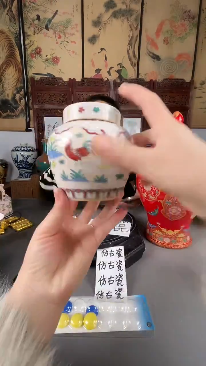 其他瓷景德镇茶叶罐