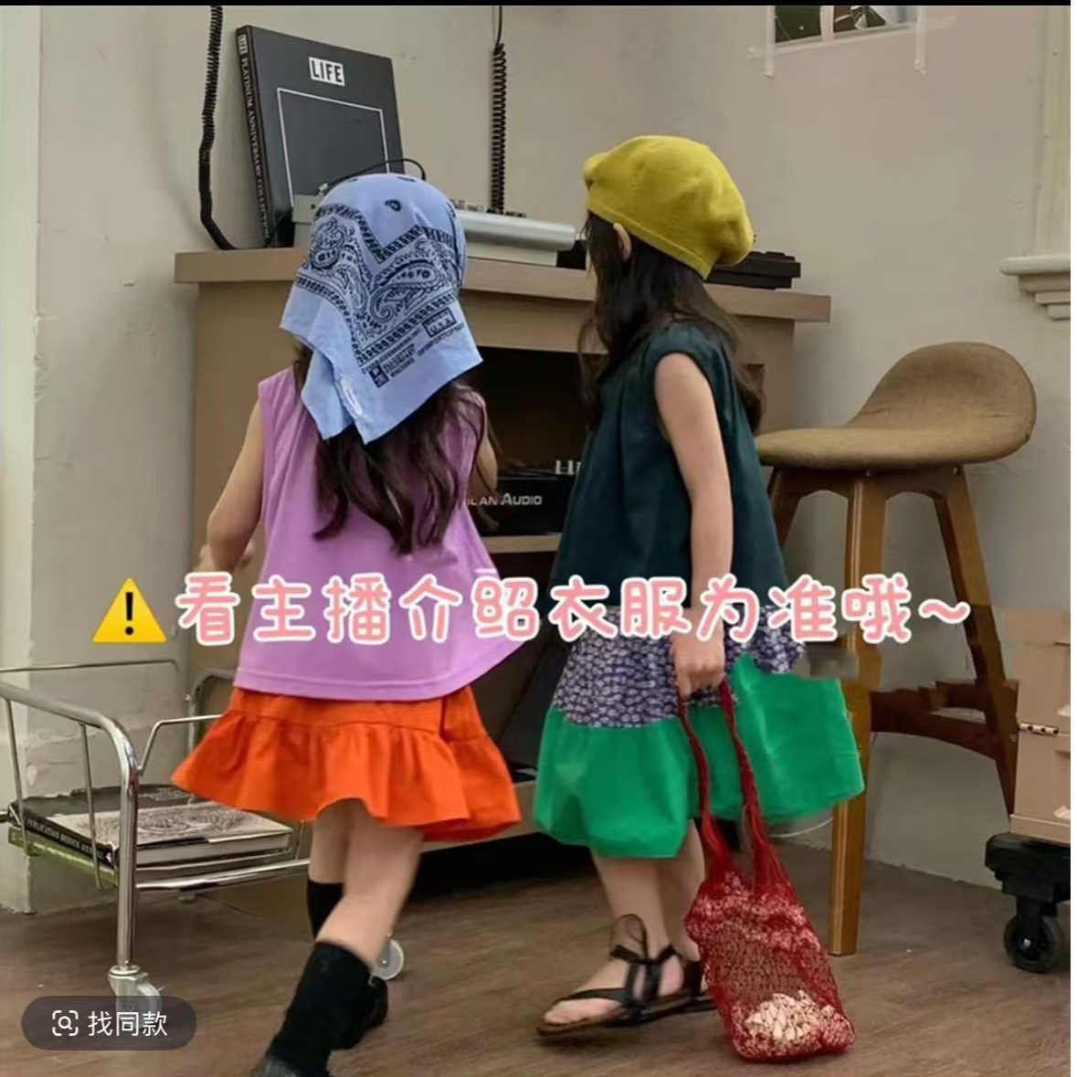 【219】女童秋冬款断码清仓福利拼手速抢！手快有手慢无！