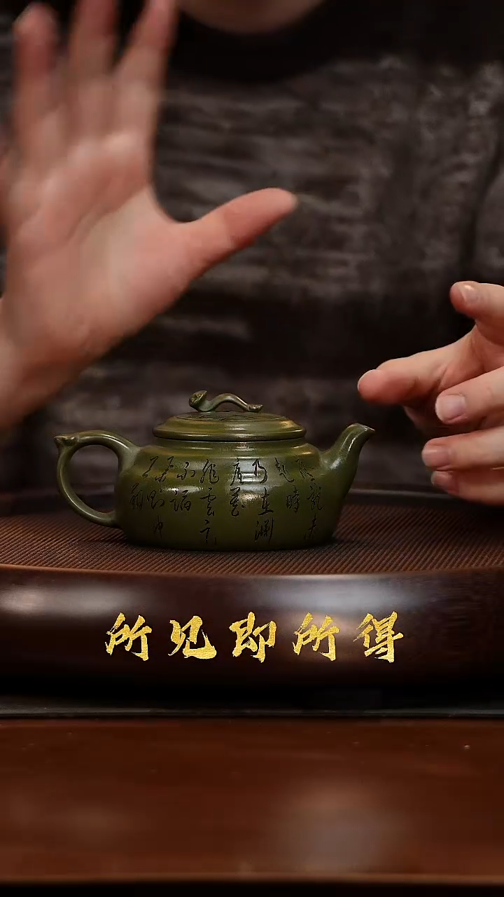 茶壶紫砂W宜兴原矿高端紫砂