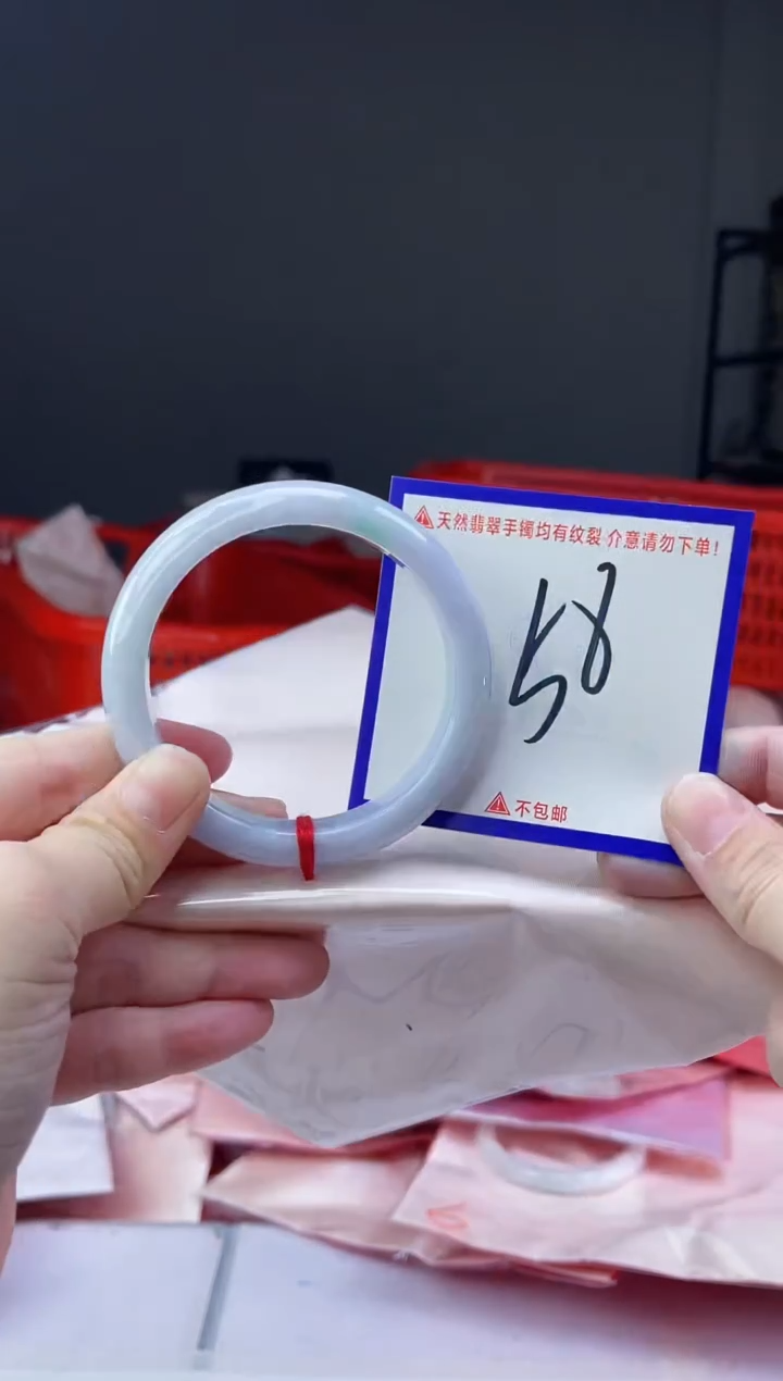 未镶嵌手镯翡翠我