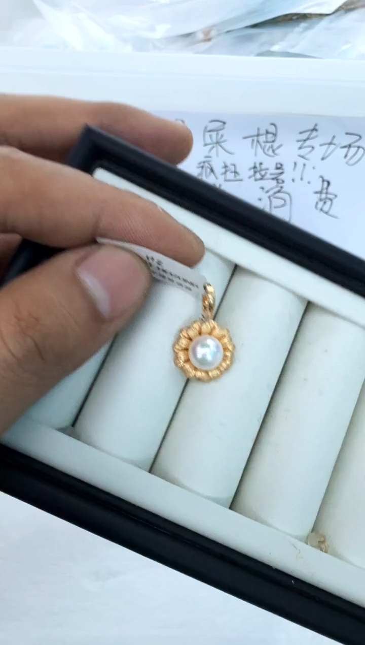 【闪购商品】海水珍珠颈饰银S925镶嵌吊坠