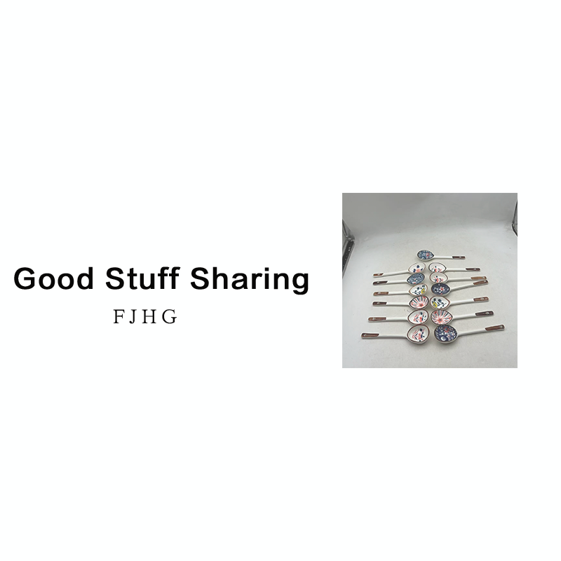 8320 汤勺随机八个（长16）A1490