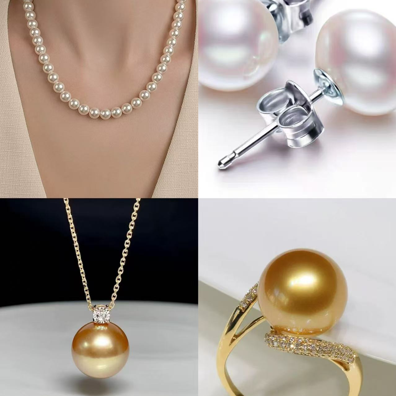 淡水珍珠项链吊坠耳饰戒指专拍链接